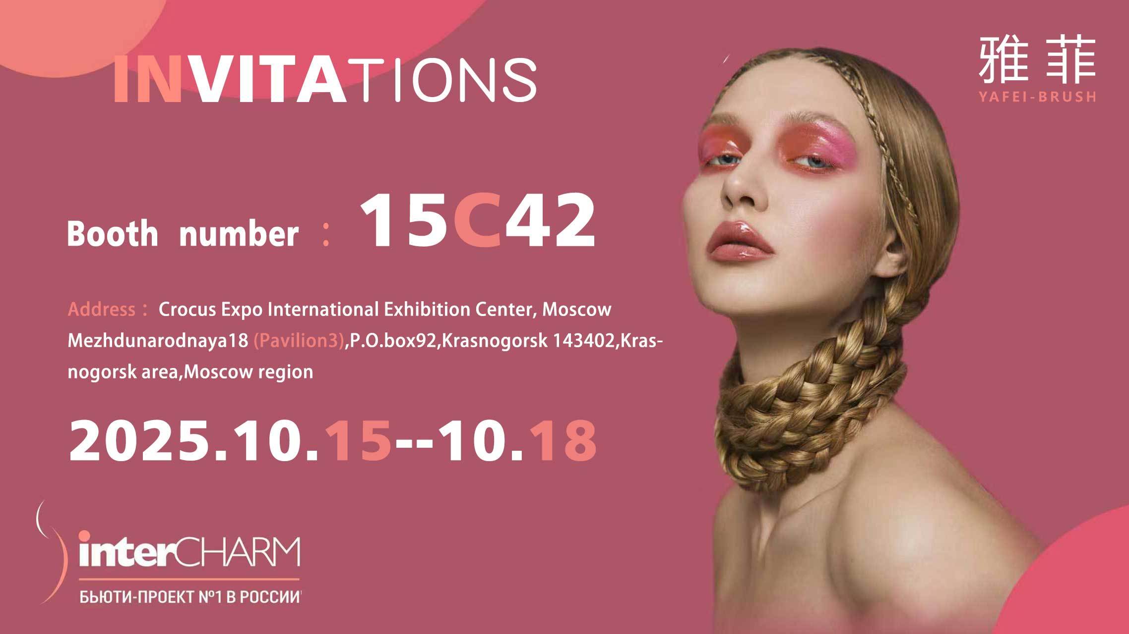 গুণ আইশ্যাডো মেকআপ ব্রাশ কারখানা