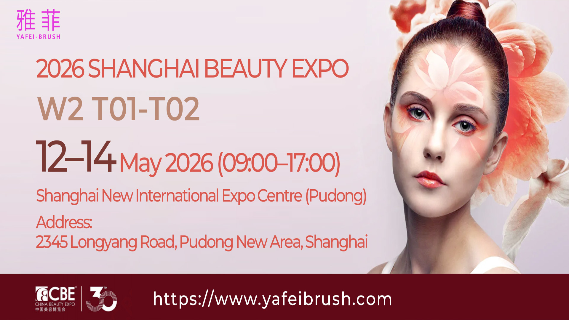 গুণ আইশ্যাডো মেকআপ ব্রাশ কারখানা