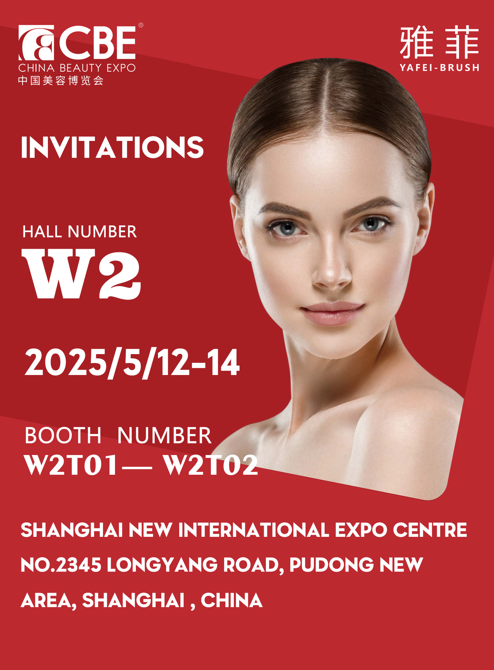 6pcs Wooden Handle Set