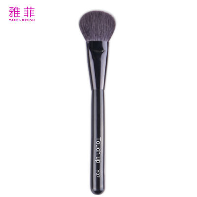 কেনা Pure Wool Precision Setting Brush, OEM/ODM Services Available-Product Code: Y07 অনলাইনে উৎপাদন