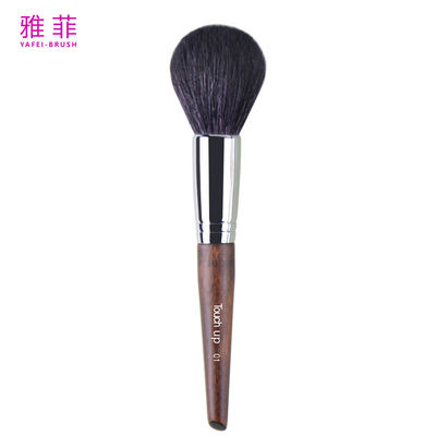 TOUCH UP 01 প্রাকৃতিক নরম ছাগল চুল পাউডার ব্রাশ OEM ODM মুখের মেকআপ ব্রাশ বিউটি টুলস
